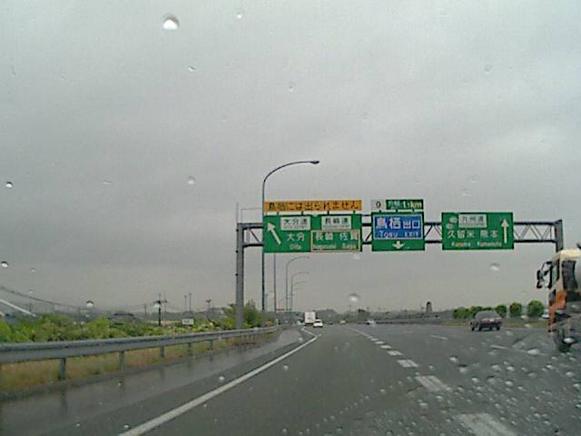 旅する画像