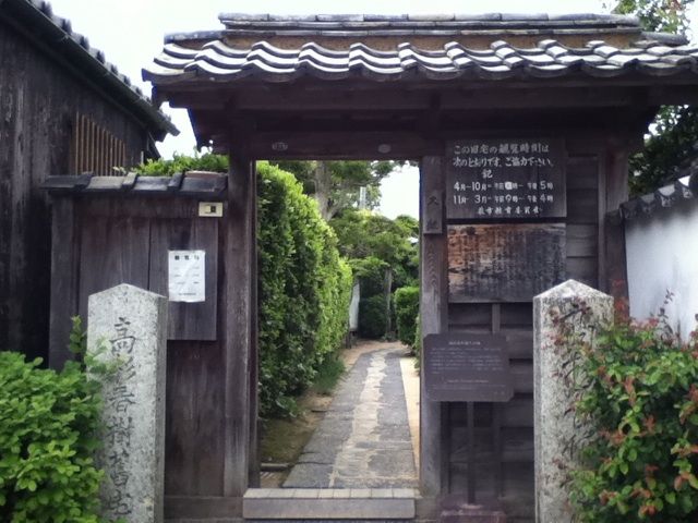 旅する画像