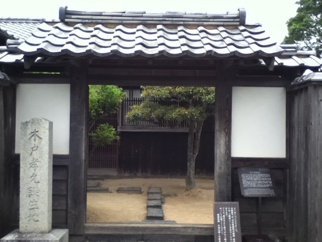 旅する画像