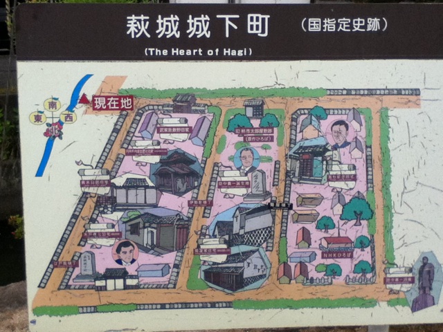 旅する画像