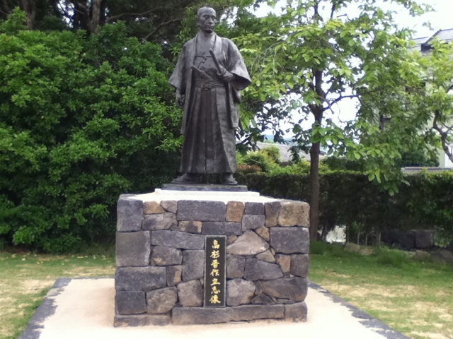 旅する画像