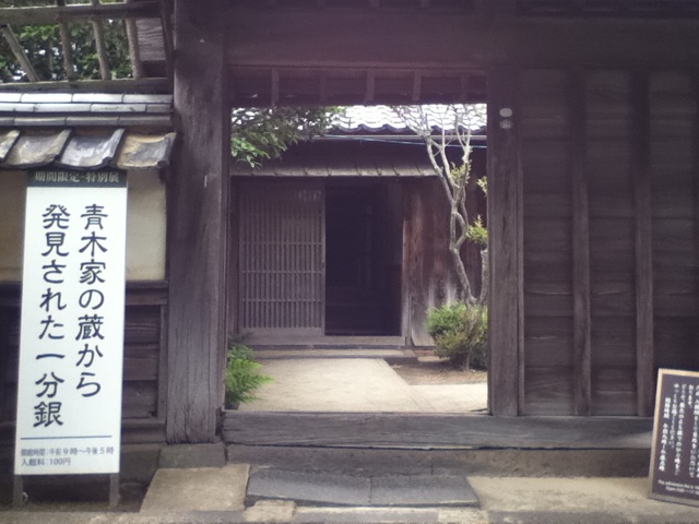 旅する画像