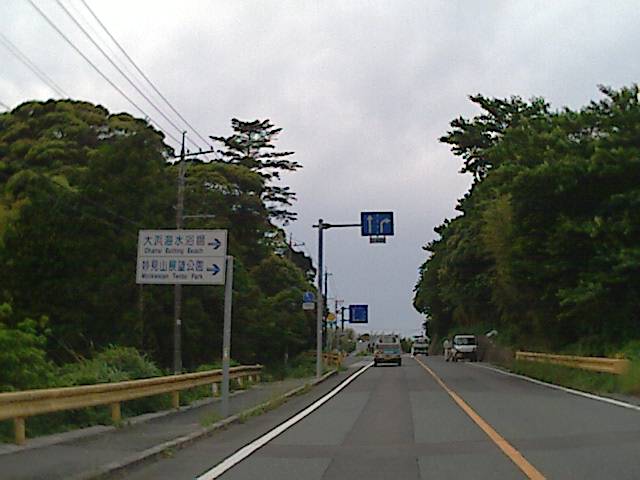 旅する画像