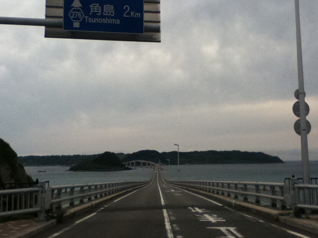 旅する画像