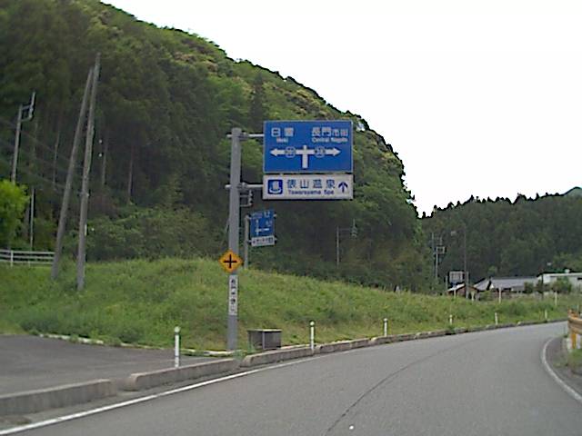 旅する画像