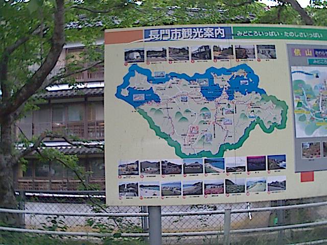 旅する画像