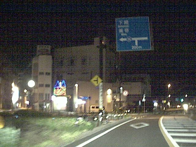 旅する画像