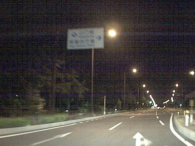 旅する画像