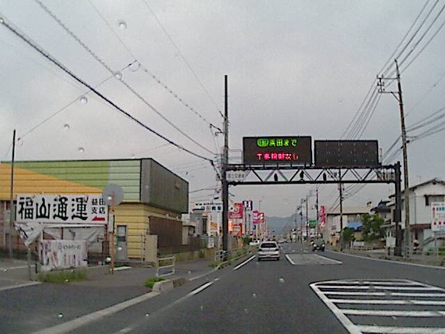 旅する画像