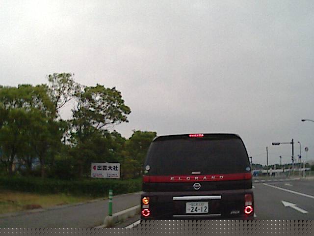 旅する画像