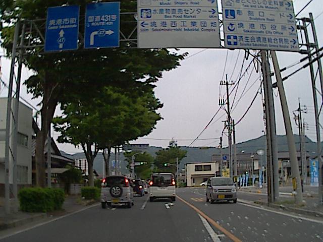 旅する画像