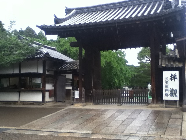 旅する画像