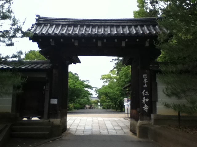 旅する画像