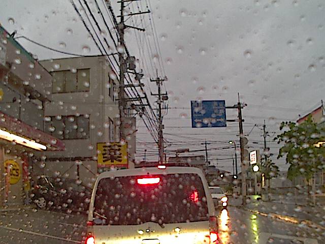 旅する画像