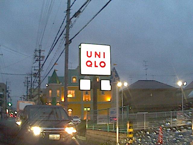 旅する画像