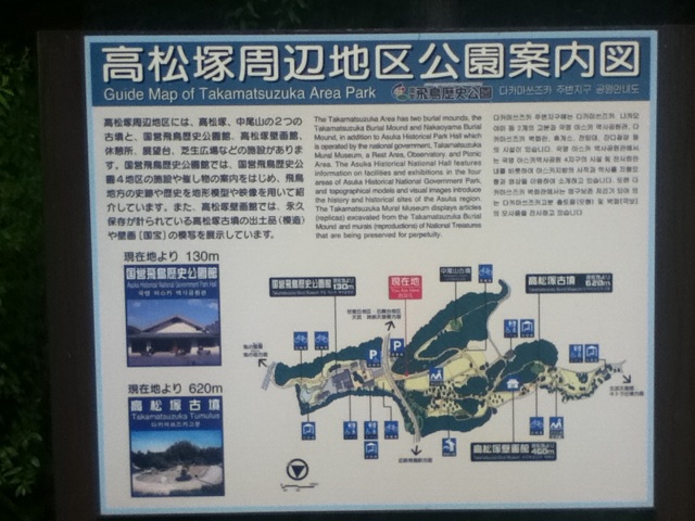 旅する画像