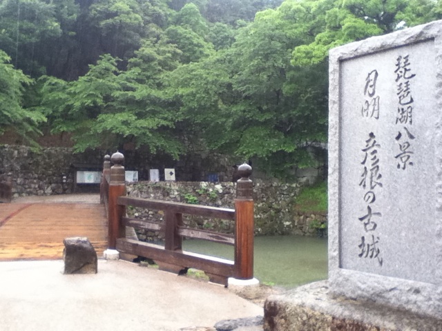 旅する画像