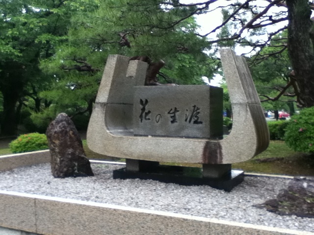 旅する画像
