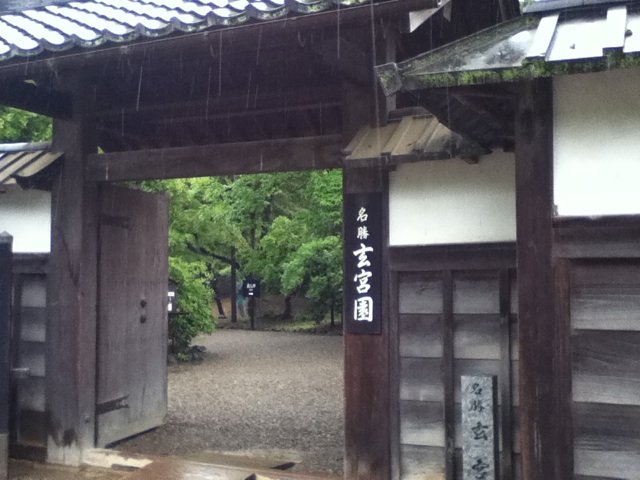 旅する画像