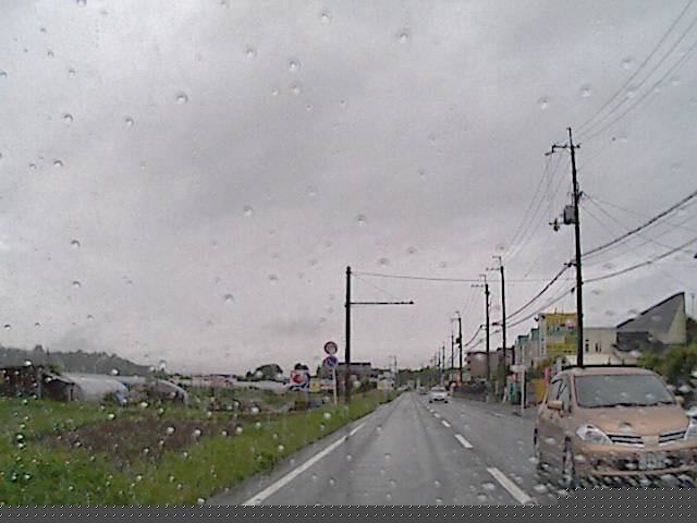 旅する画像