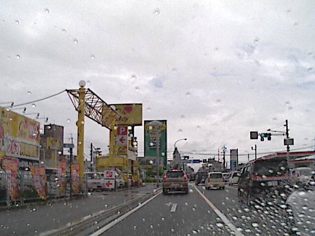 旅する画像