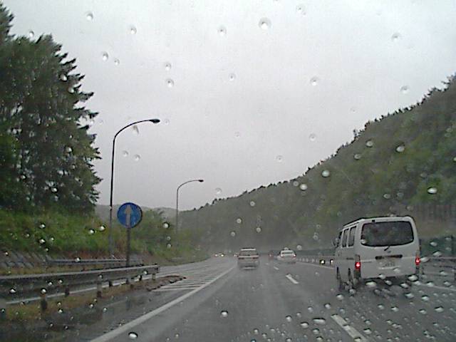 旅する画像