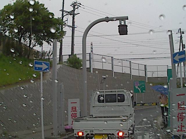 旅する画像